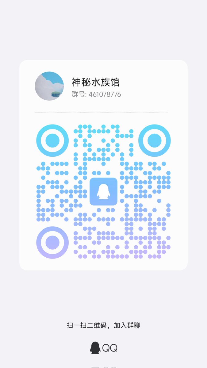 潜水员贝贝 tweet media