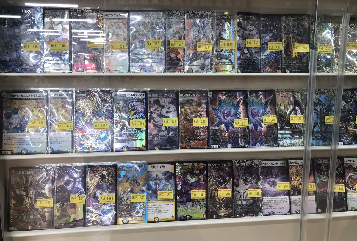 デュエル・マスターズ 販売情報】 本日もカードラボ元気に営業中