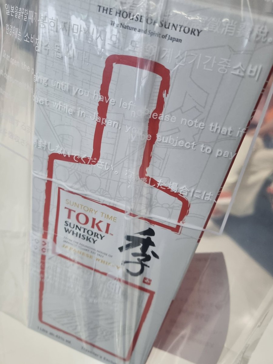 고등어햄 tweet media