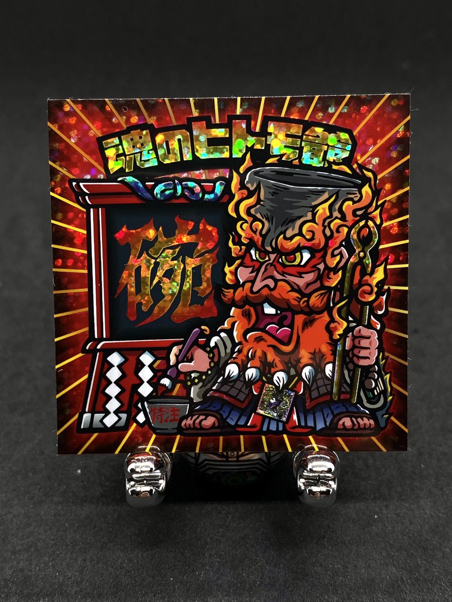 はやくん tweet media