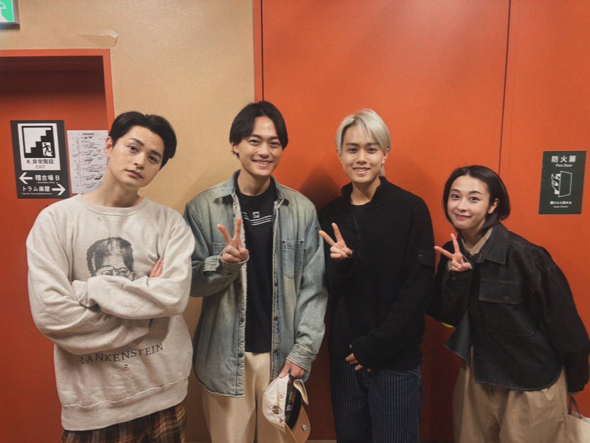 瀬戸康史 tweet media