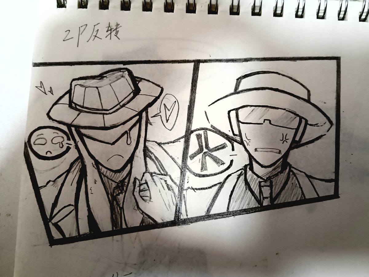 shark tooth tweet media