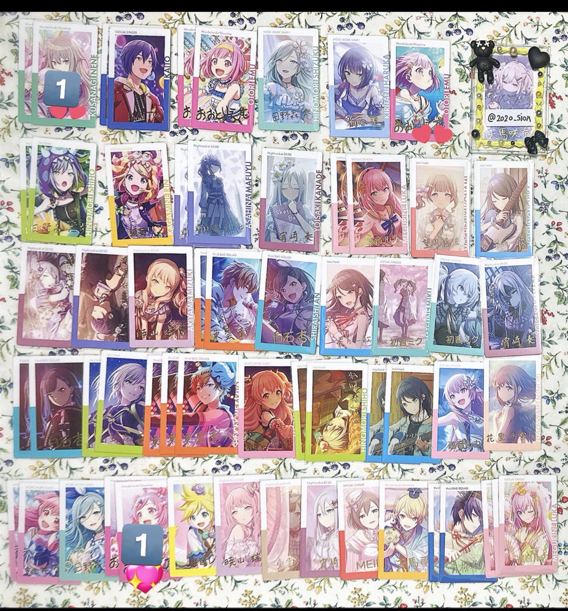 sion_2020※固定ポスト一読お願いします tweet media