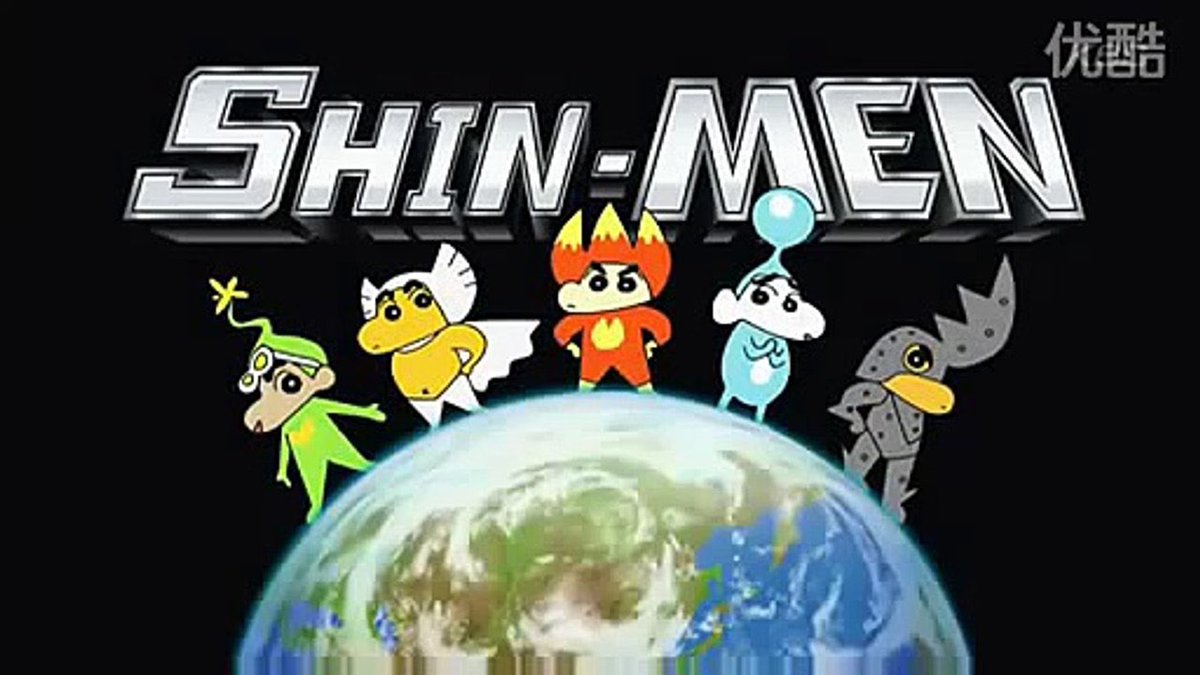 水瀬めぐ🍫💓 tweet media