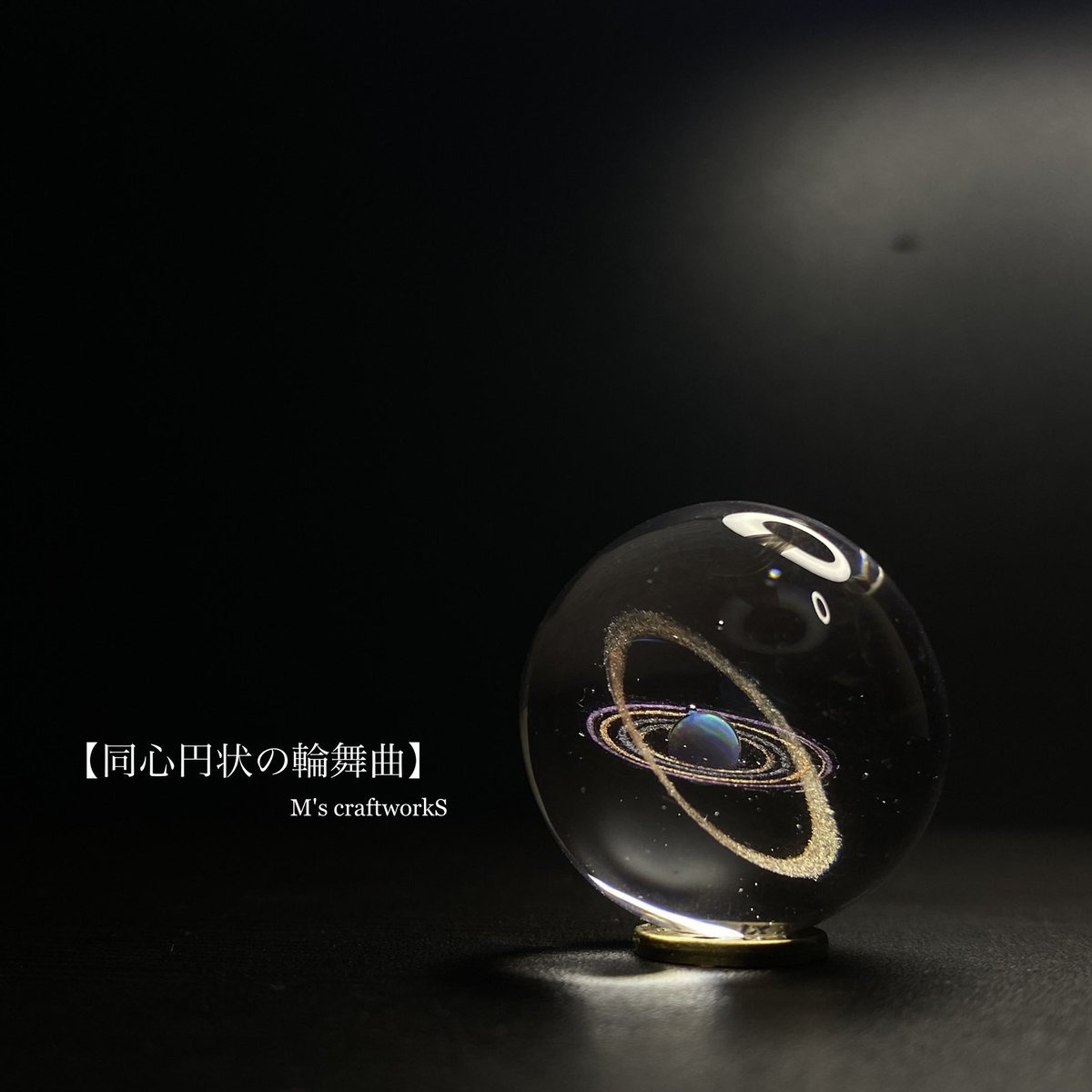 M's craftworkS tweet media