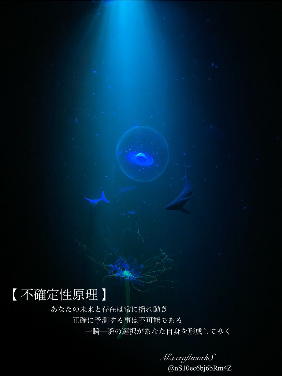 M's craftworkS tweet media