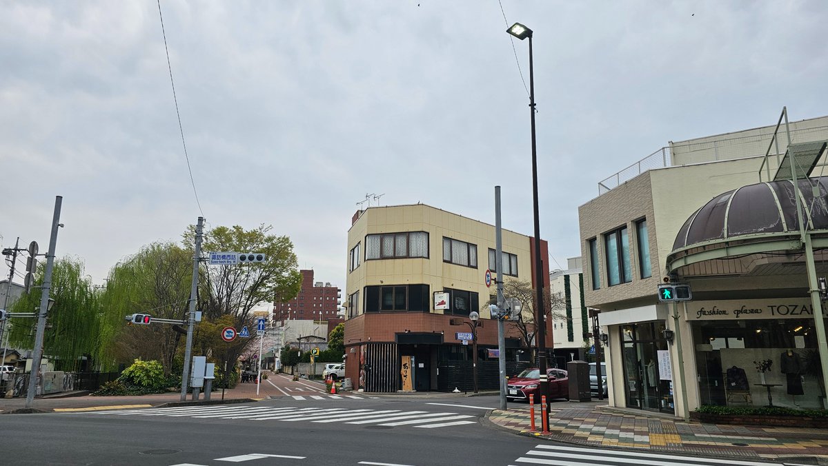 lilac_system25's tweet photo. おはようございます
群馬県前橋市はあいにくの曇り空で肌寒いです
桜もそろそろ散り始めました
よろしくお願いいたします♪
#企業公式が毎朝地元の天気を言い合う
#企業公式相互フォロー https://t.co/uGktb33rtr