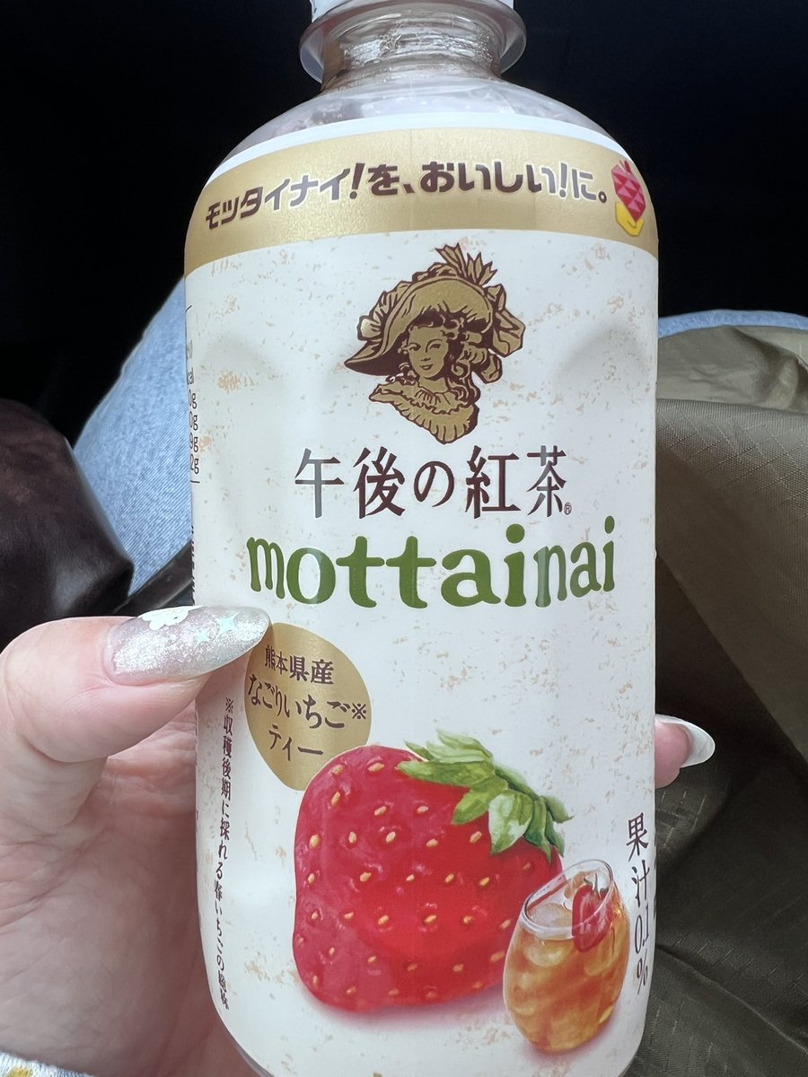 梅雨🌷 tweet media