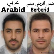 Oncarnam tweet media