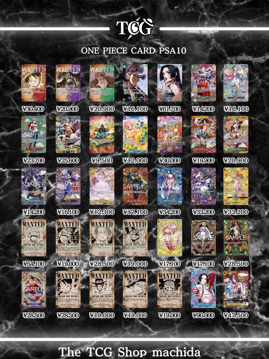 The TCG Shop MACHIDA tweet media