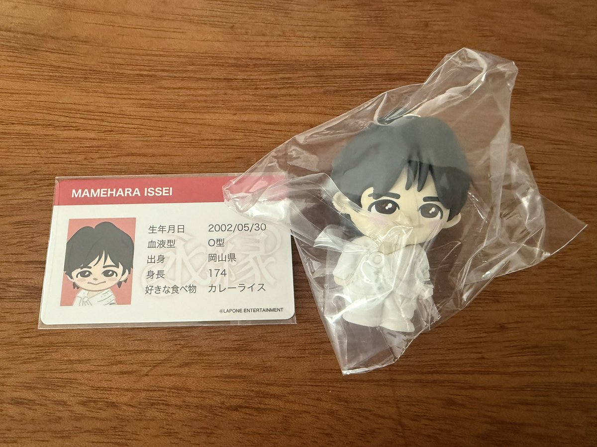 𝙢𝙮 tweet media