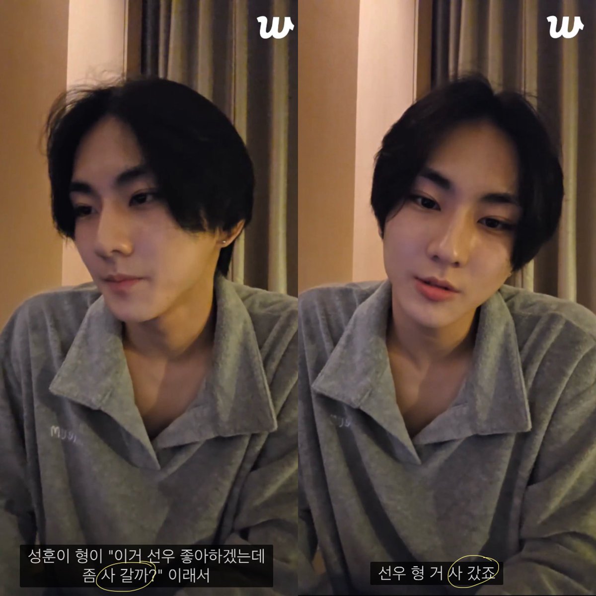 peanut.. tweet media