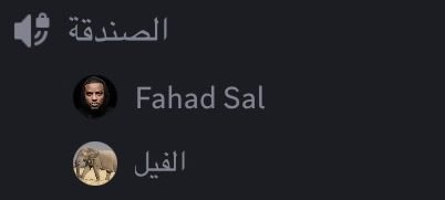 كاثود tweet media