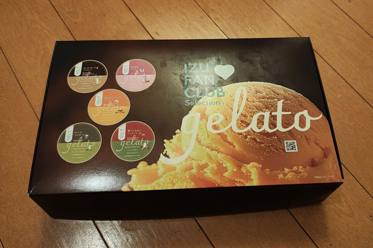 ちゃーあん tweet media