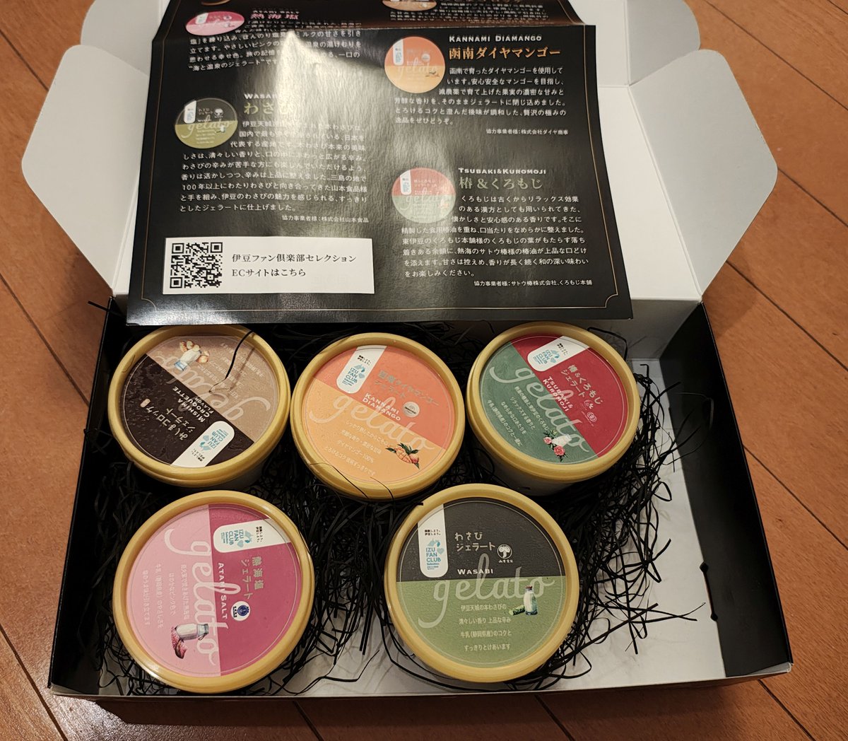 ちゃーあん tweet media