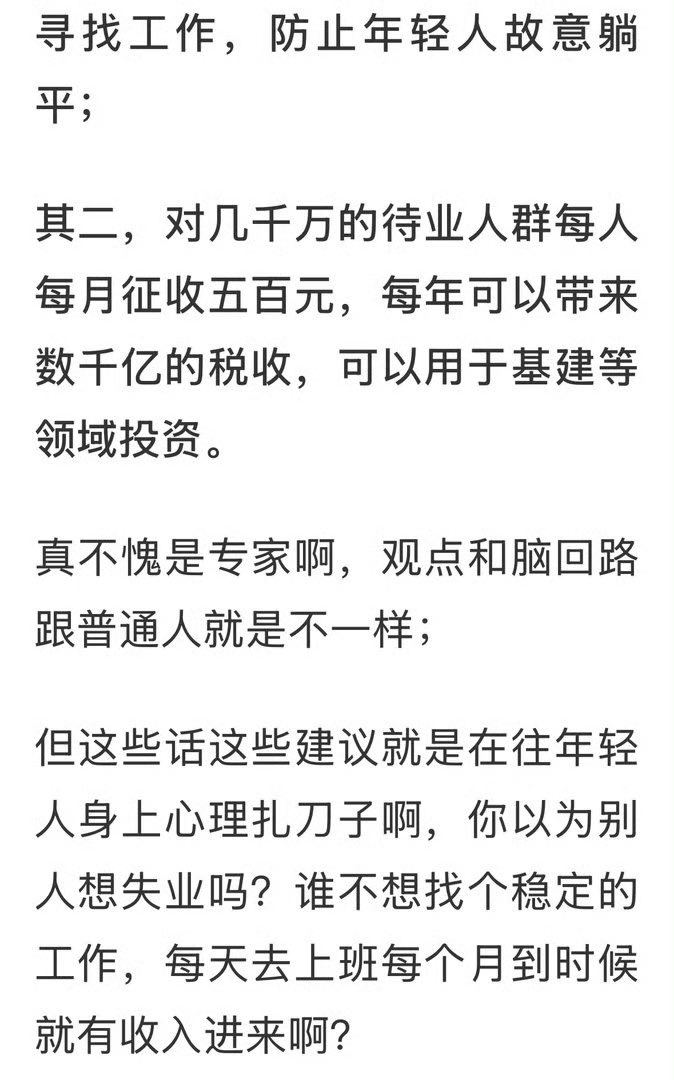 Iggie🚁 tweet media