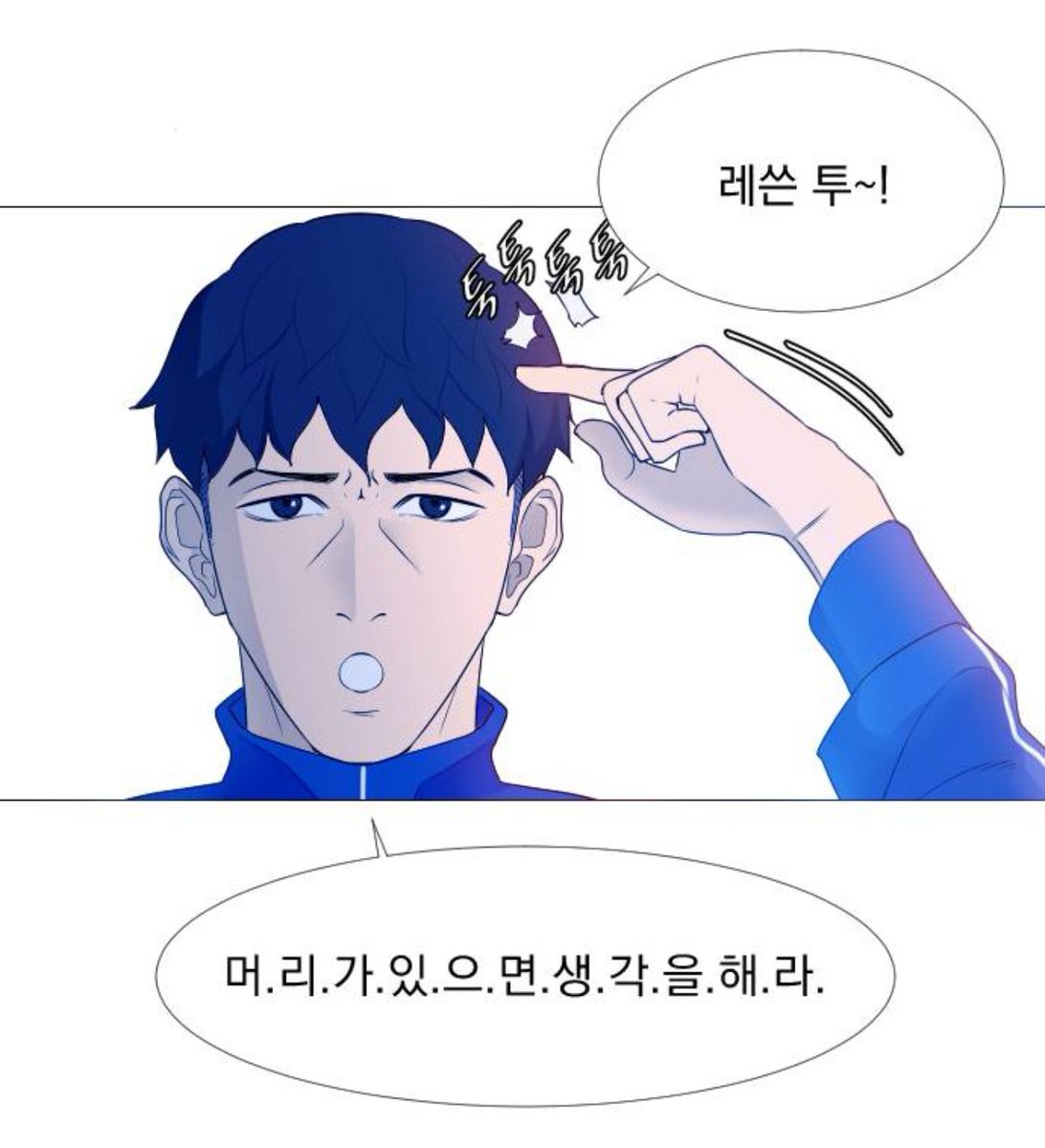 구일 tweet media