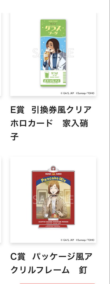 HAL(はる)@もう戻れない青い春 tweet media