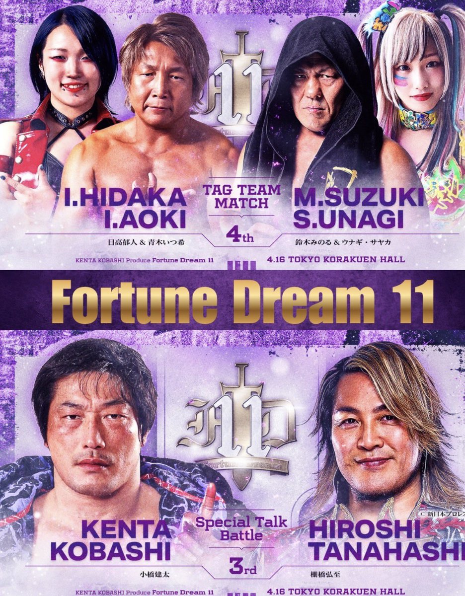 めいぷる🍪 tweet media