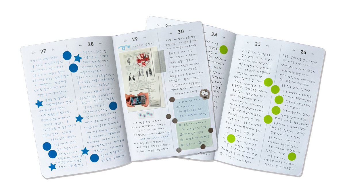 ○ ○ 동그라미가 왜 이렇게 좋지 ○ ○