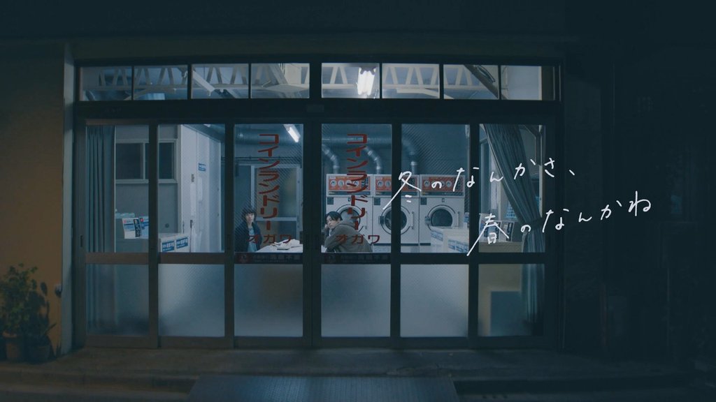 Feb... Sins of Kujo Promotor tweet media