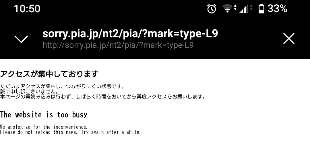 tide改め『潮』 tweet media