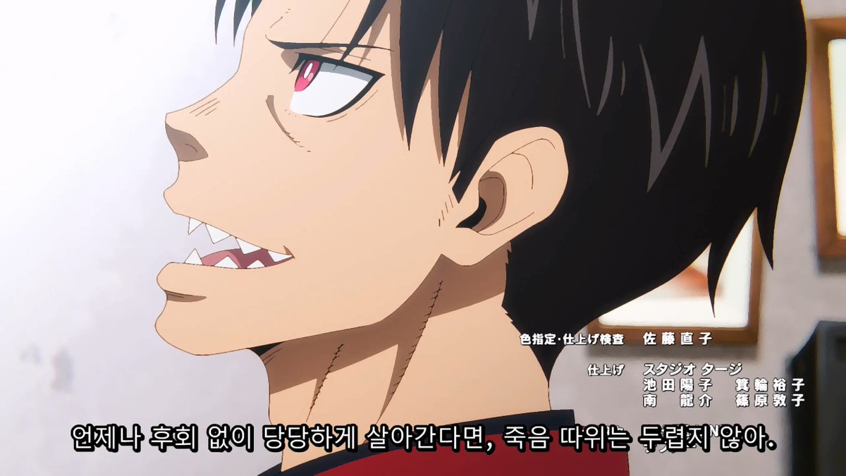 PLUTO / 플루토 tweet media