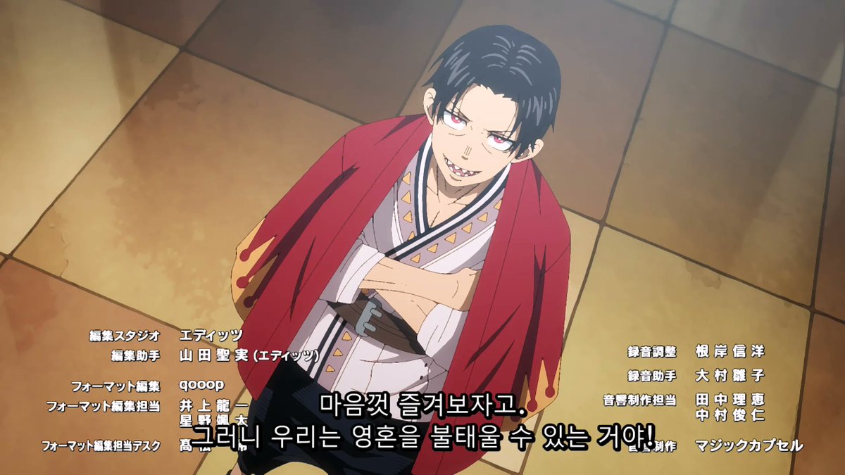 PLUTO / 플루토 tweet media