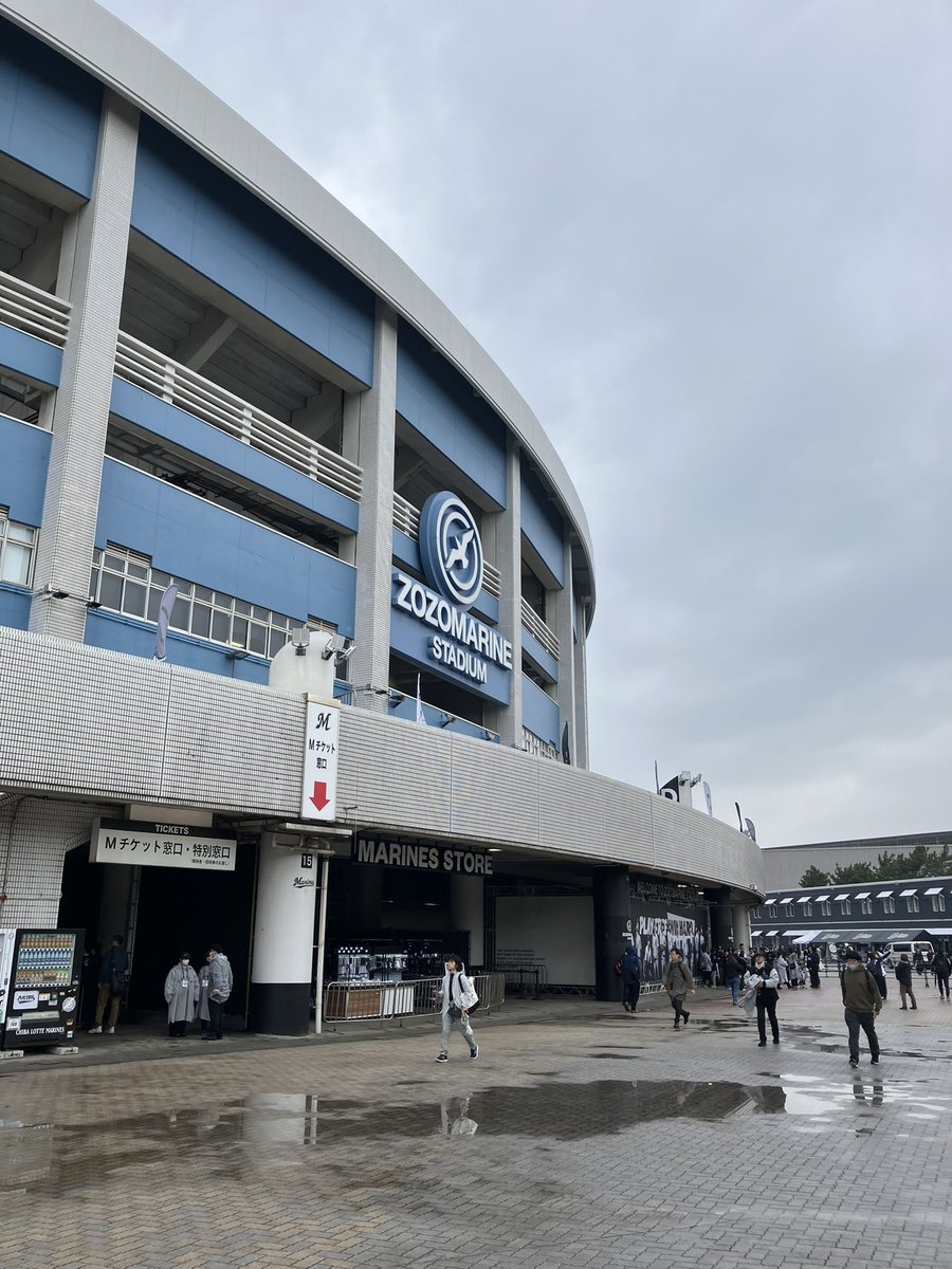 【現地情報】

千葉2戦目
雨は止みました！

#sbhawks
#晴晴