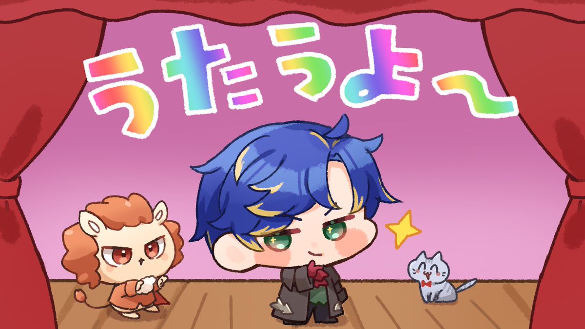 アステル・レダ🎭 tweet media