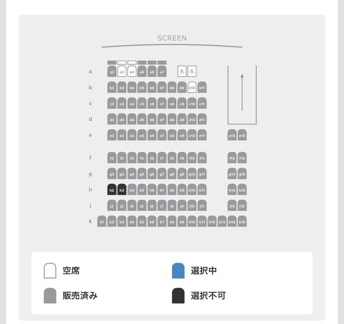 シン・かわうそ tweet media