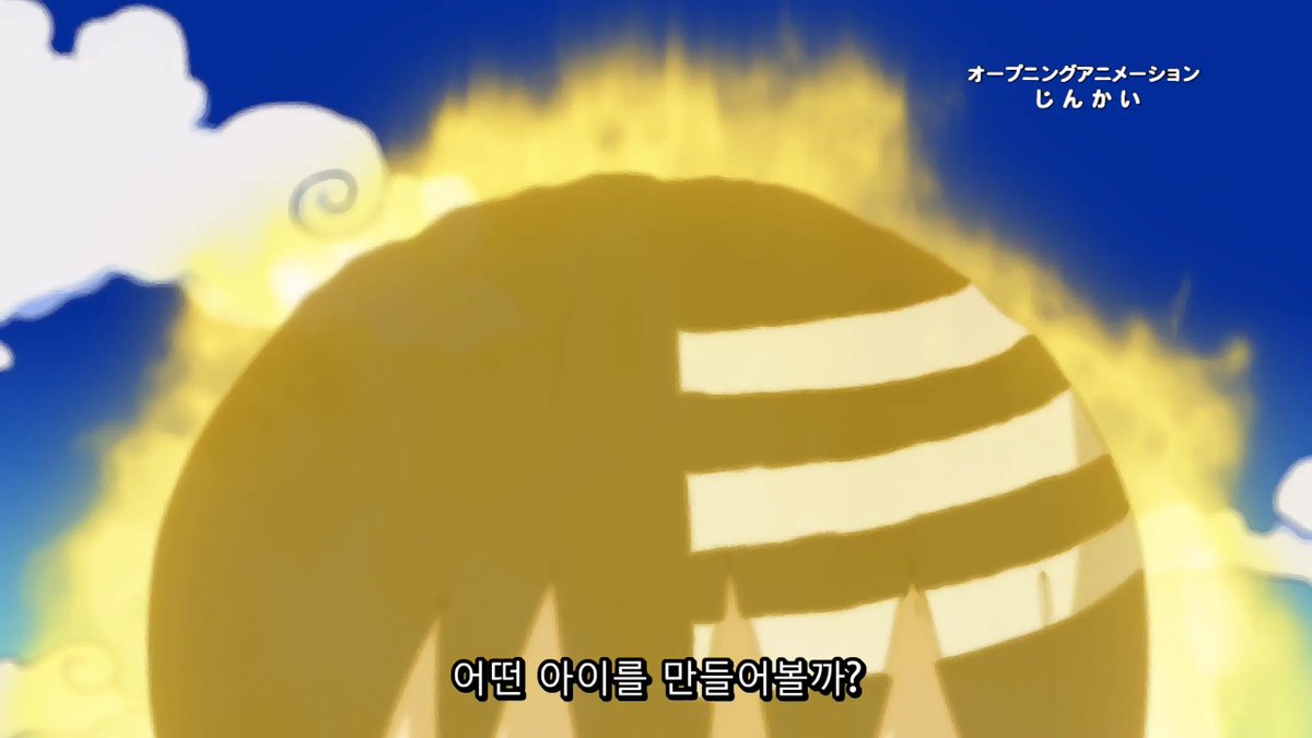 PLUTO / 플루토 tweet media