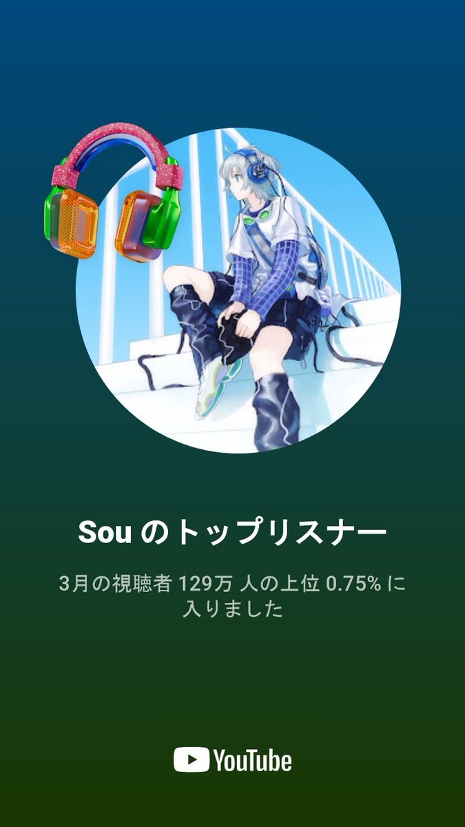 Apathy(あぱしー)🍵雑多 tweet media