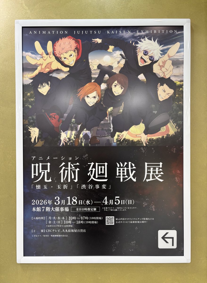 🍄べか🍄🪄✨✨ tweet media