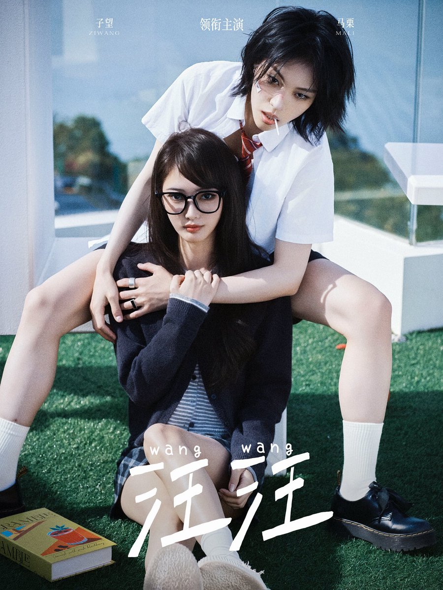 SheXSheReality tweet media