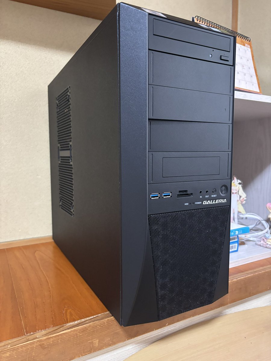 釣部石 源五郎 tweet media