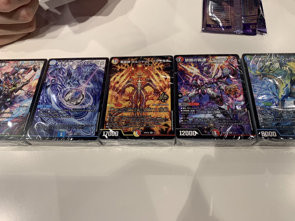 ふるしん先輩 tweet media