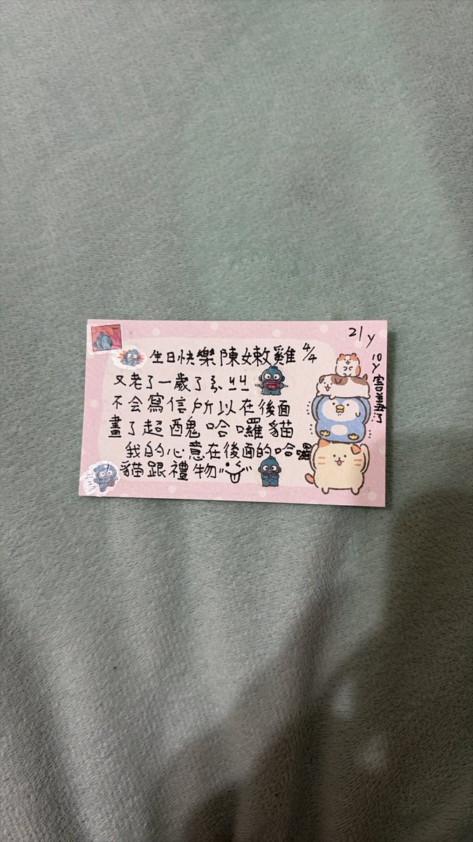 憂鬱的時尚鴛鴦✞ tweet media