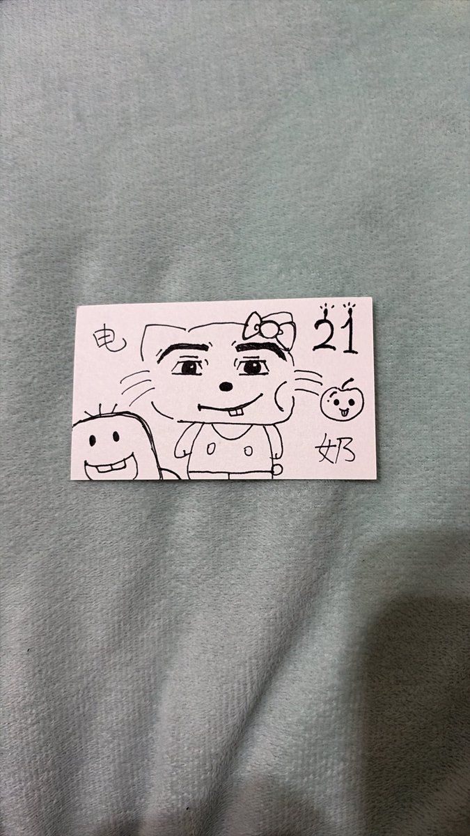 憂鬱的時尚鴛鴦✞ tweet media