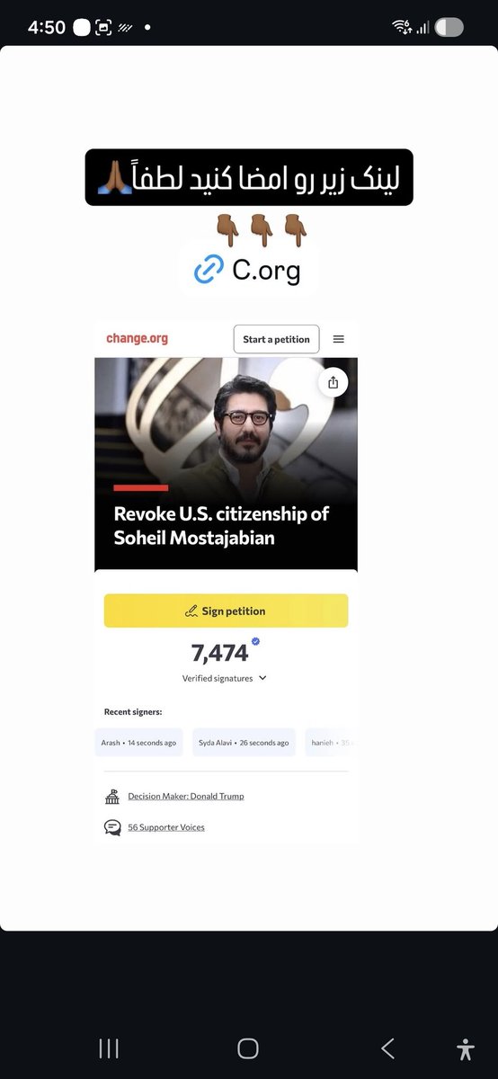 Rahil Jahangiri tweet media