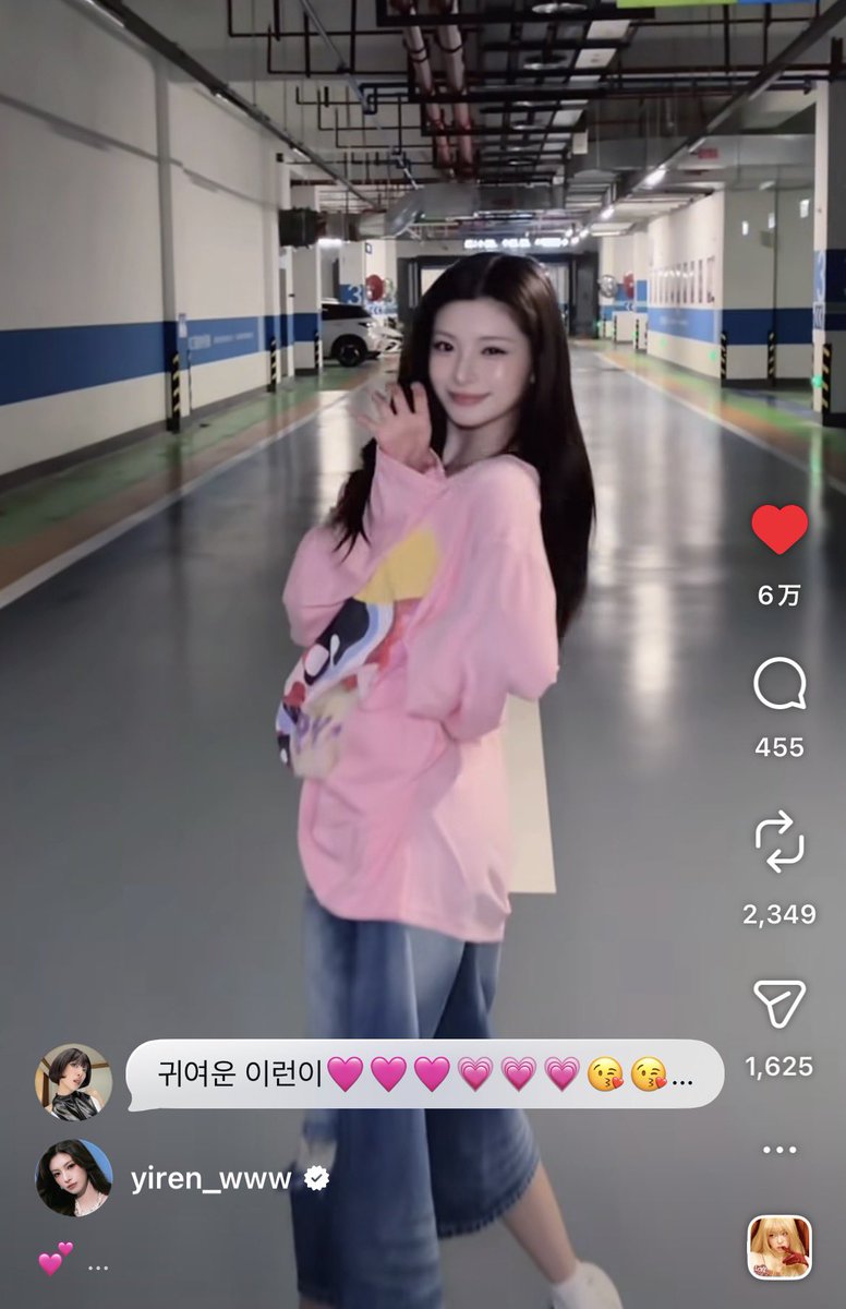 ともリナ tweet media