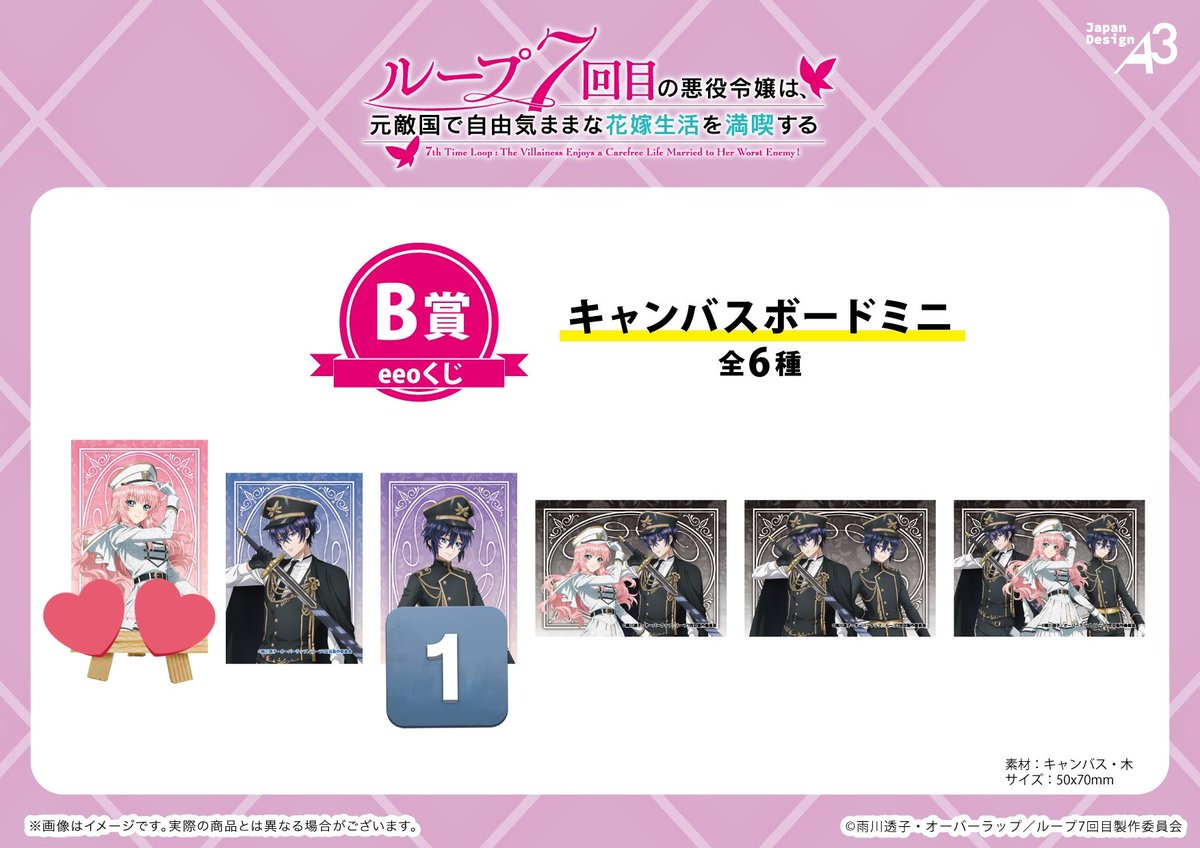 かなぶん@ﾘｯﾄﾘﾝｸ有 取引垢 tweet media