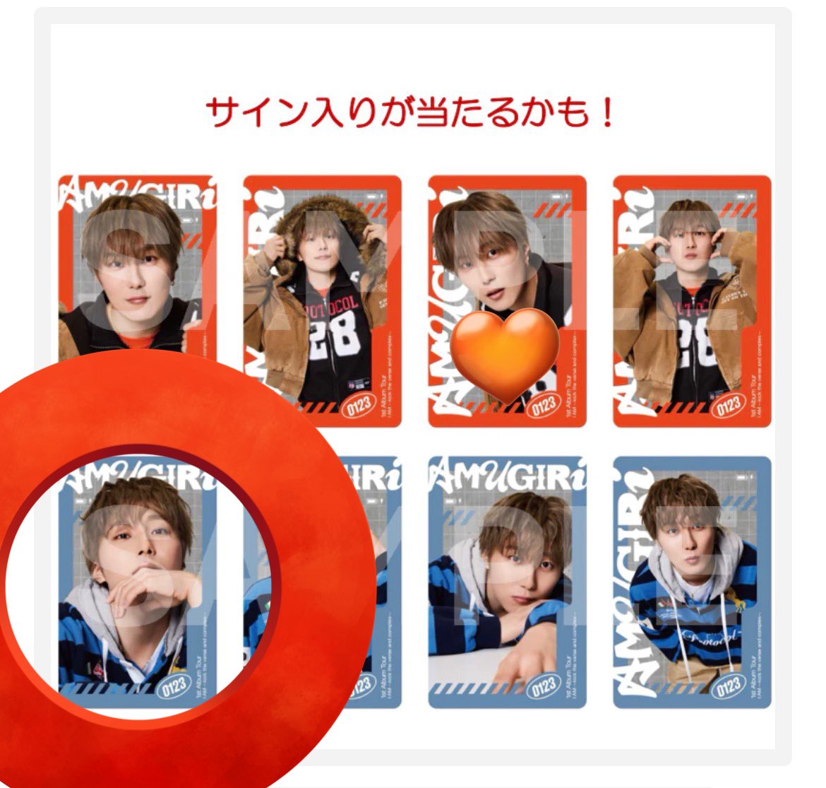 わたぬきcom.@コムレンジャー tweet media