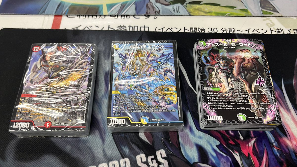 たに五郎 tweet media