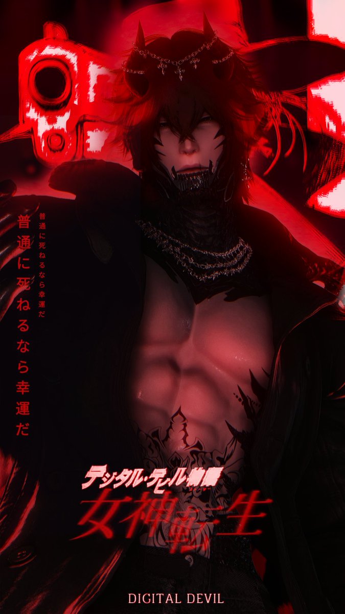 ♱ 𝐀 𝐏 𝐇 ♱ tweet media