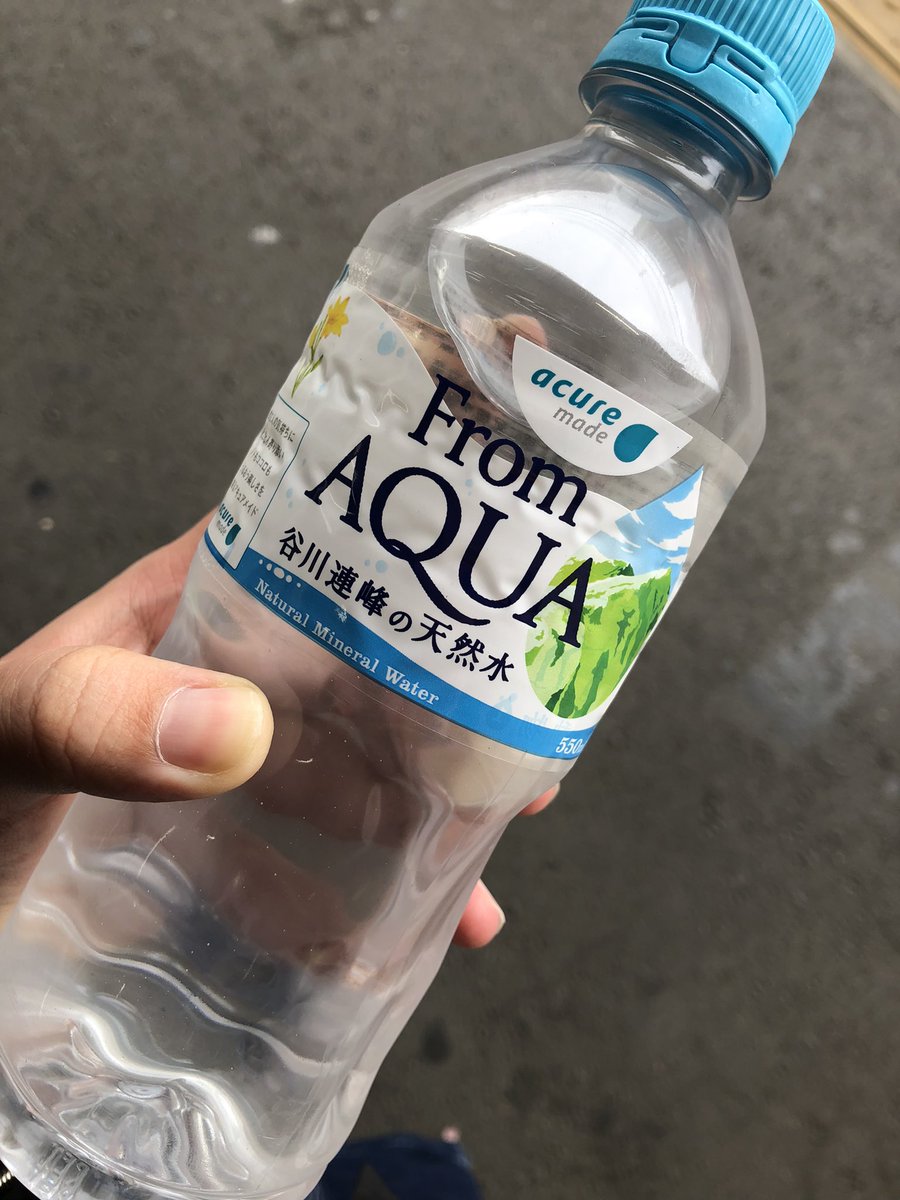 大森 裕美 tweet media