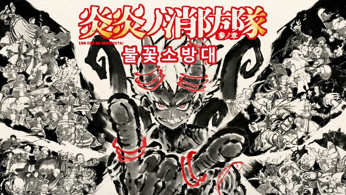 PLUTO / 플루토 tweet media