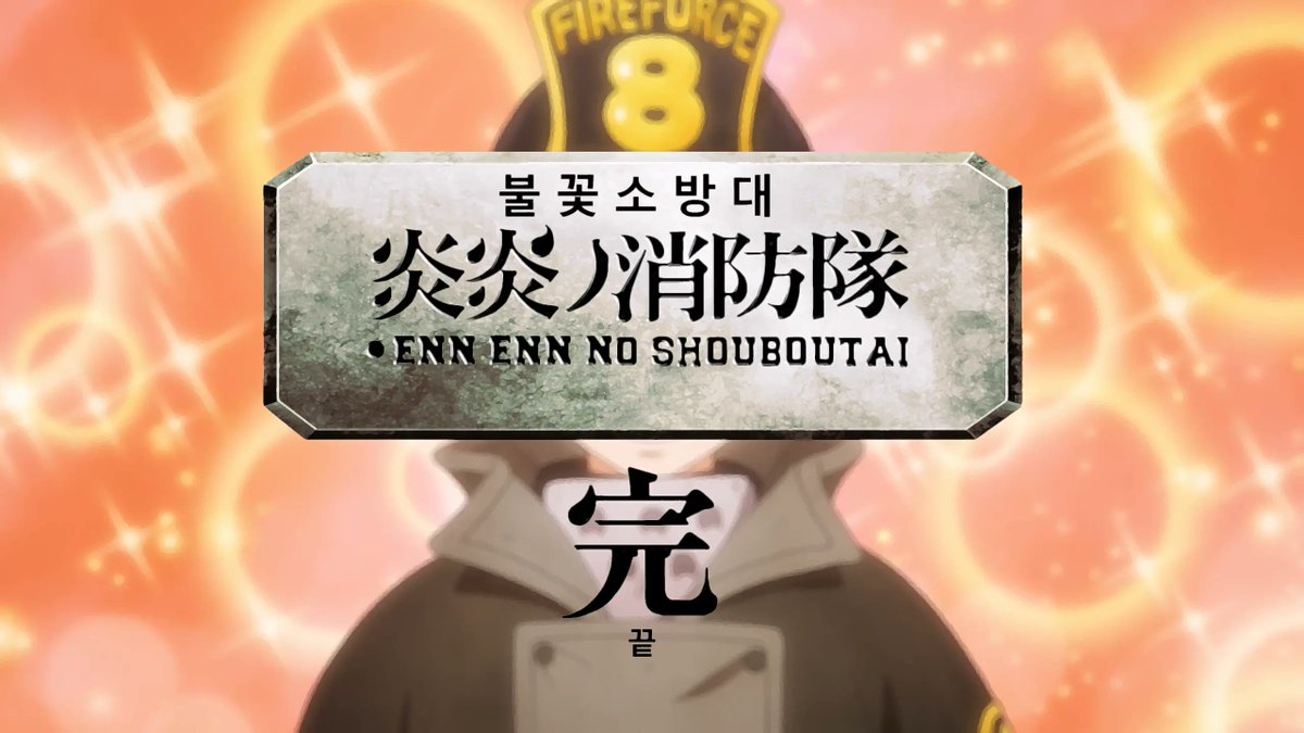 PLUTO / 플루토 tweet media