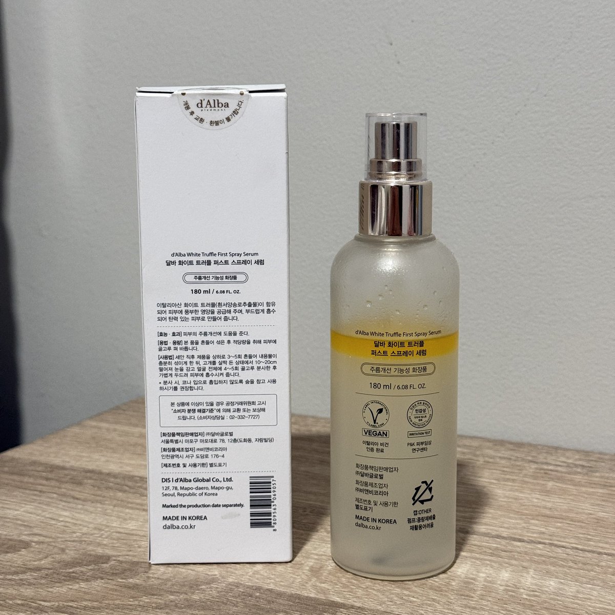 cigarettelyn's tweet photo. WTS Preloved d'Alba White Truffle First Spray Serum 180ml

link 🍊 https://t.co/qyNbm8qCiP

Rp 230.000

dom bandung
isi sesuai di foto
lengkap box
exp agustus 2027 https://t.co/67nxvVaVGU