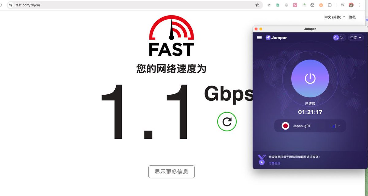 Jumper_VPN's tweet photo. @liyxun210923 试试这个。就这个速度，还有谁！不限流不限速，2026最快最稳最靠谱的梯子，支持免费试用 https://t.co/PWZSnjaCUC https://t.co/1fsngp5wYJ